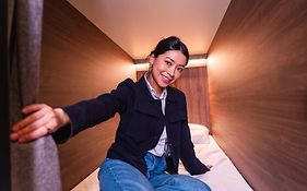 Cabins Hotel Amsterdam